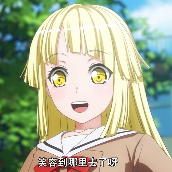 文件:HYN头像.jpg